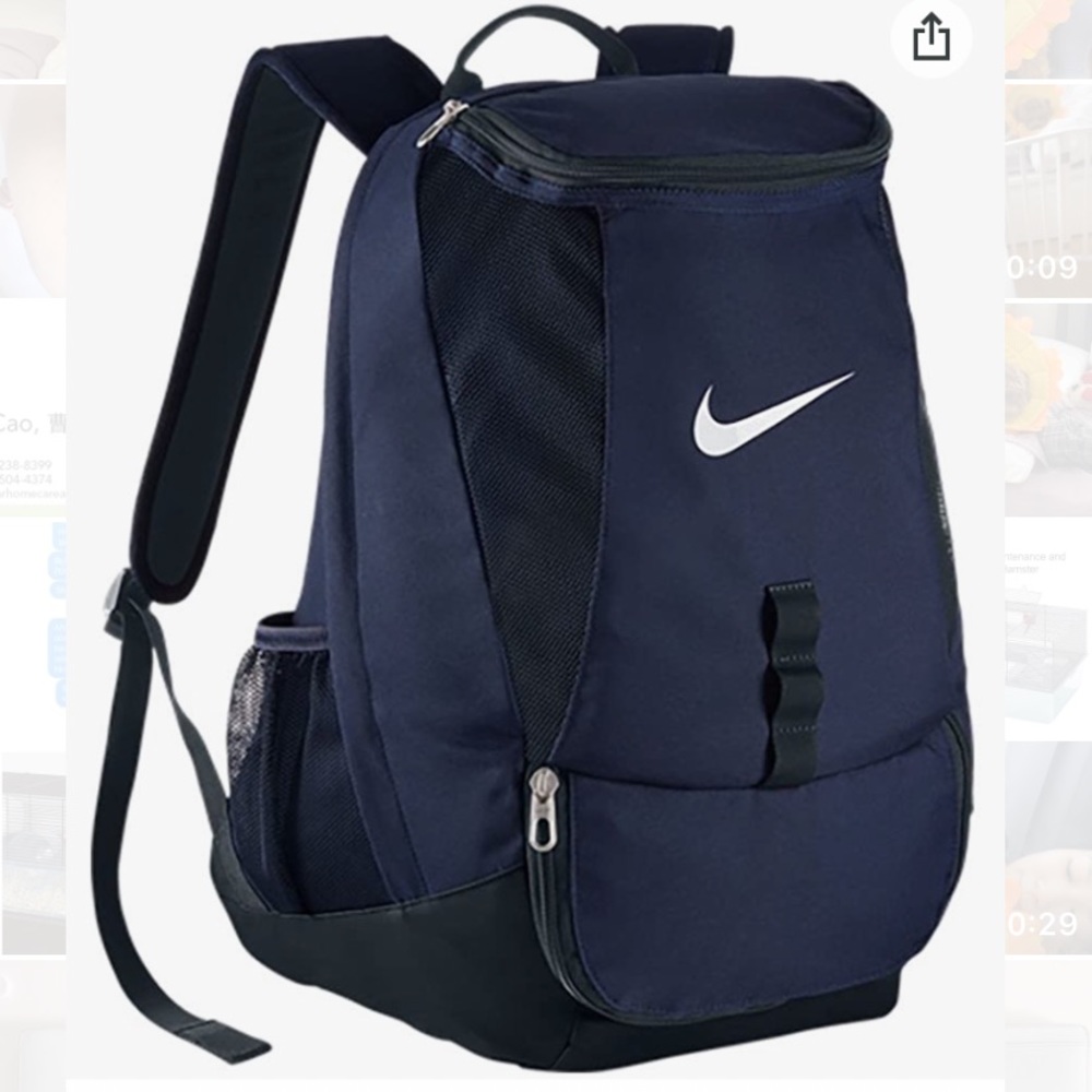 Nike sports backpack
